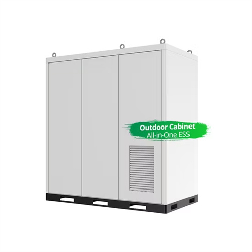 Price trend of large industrial energy storage equipment