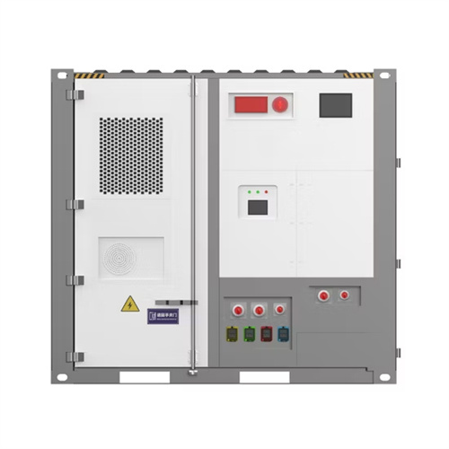Catl on-board energy storage device